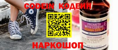 гашиш Старая Купавна