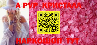 гашиш Старая Купавна