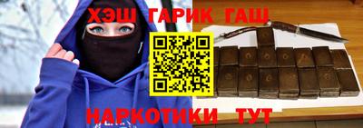 твердый Ставрополь
