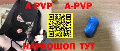 jwh Среднеуральск