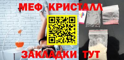 jwh Среднеуральск