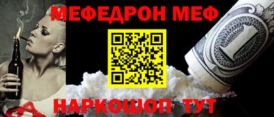 твердый Ставрополь