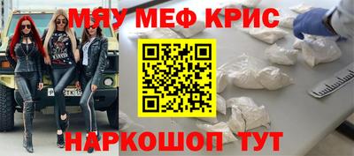 гашиш Старая Купавна