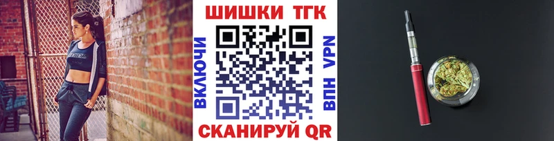 мориарти как зайти  Волхов  Шишки марихуана планчик  мега зеркало 